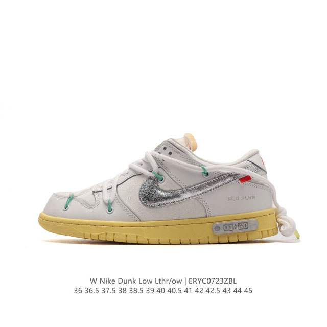 nike Dunk Low Lthr Ow Dunk Sb Low Virgil : Dm1602 36 36.5 37.5 38 38.5 39 40 40