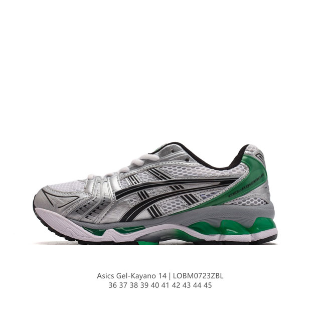 Asics Gel-Kayano 14 3D gel ff Blast Plus , : 1201A019-005 36-45 Lobm0723Zbl