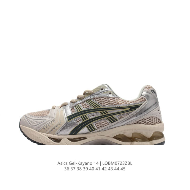 Asics Gel-Kayano 14 3D gel ff Blast Plus , : 1201A019-005 36-45 Lobm0723Zbl