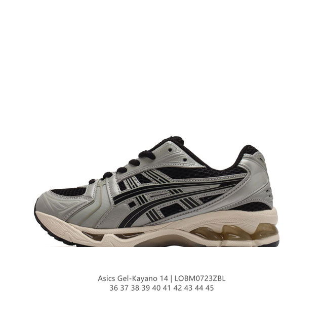 Asics Gel-Kayano 14 3D gel ff Blast Plus , : 1201A019-005 36-45 Lobm0723Zbl