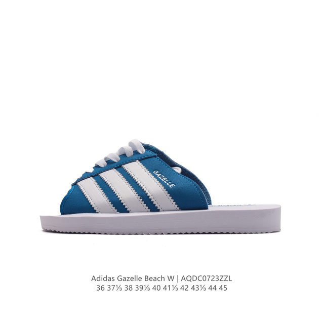 Adidas gazelle Beach Gazelle Gazelle Gazelle Jq7421 36 37 38 39 40 41 42 43 44 4