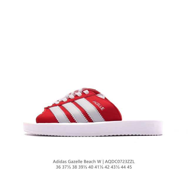 Adidas gazelle Beach Gazelle Gazelle Gazelle Jq7421 36 37 38 39 40 41 42 43 44 4