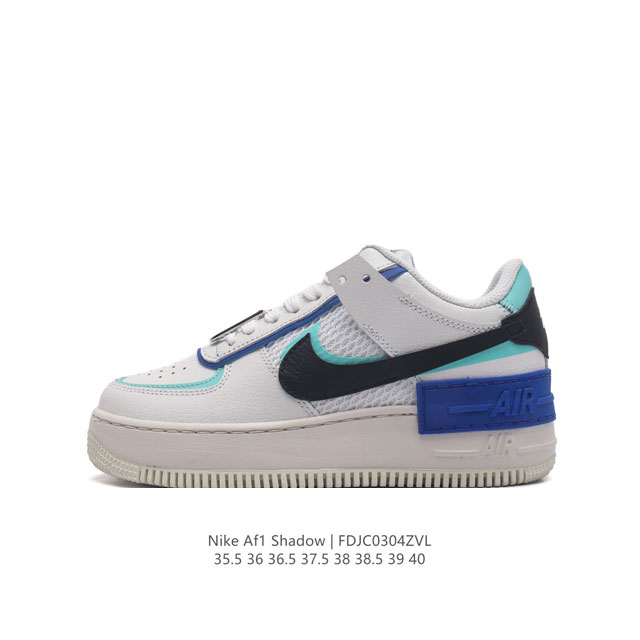 Nike Af1 Shadow Af1 Af1 : Dh1965 : 35.5 36 36.5 37.5 38 38.5 39 40 Fdjc0304Zvl