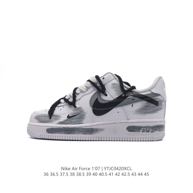 Af1 Nike Air Force 1 07 Low Zh0316-011 36 36.5 37.5 38 38.5 39 40 40.5 41 42 42