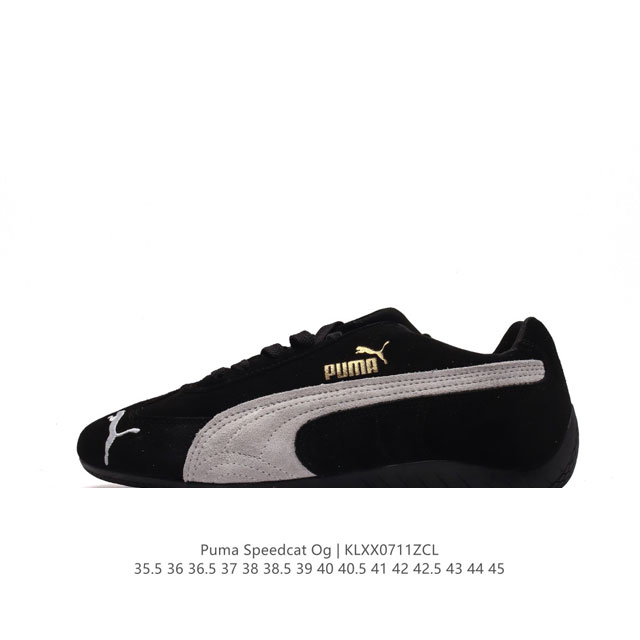 Open Yy X Puma Speedcat Puma Puma Open Yy Speedcat Puma Speed Cat 397397 35.5-4