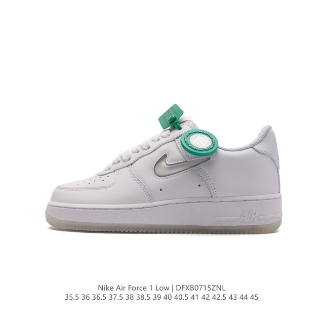 logo Af1 Nike Air Force 1 07 Low Fn5924 : 35.5 36 36.5 37.5 38 38.5 39 40 40.5