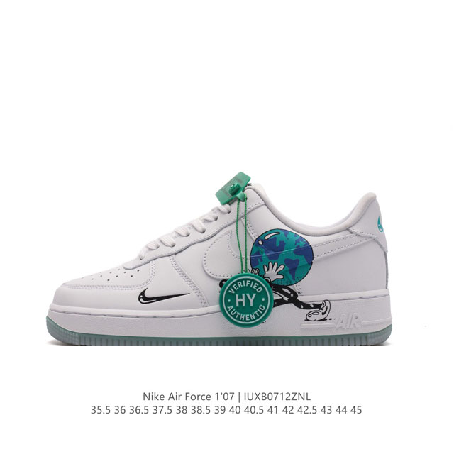 logo Af1 Nike Air Force 1 07 Low Ci5545 : 35.5 36 36.5 37.5 38 38.5 39 40 40.5