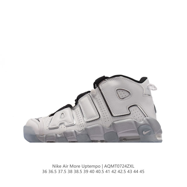 Nike Air More Uptempo '96 20 80 90 Air Nike Air Dv7408 36-45 Aqmt0724