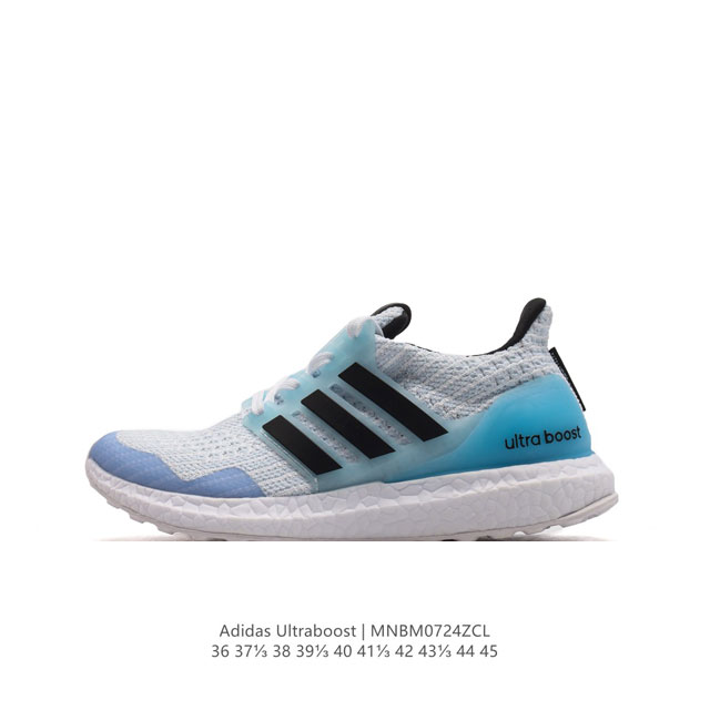 Adidas Ultraboost Shoes ultraboost , Adidas Ultraboost 2015 , , , , , boost , A