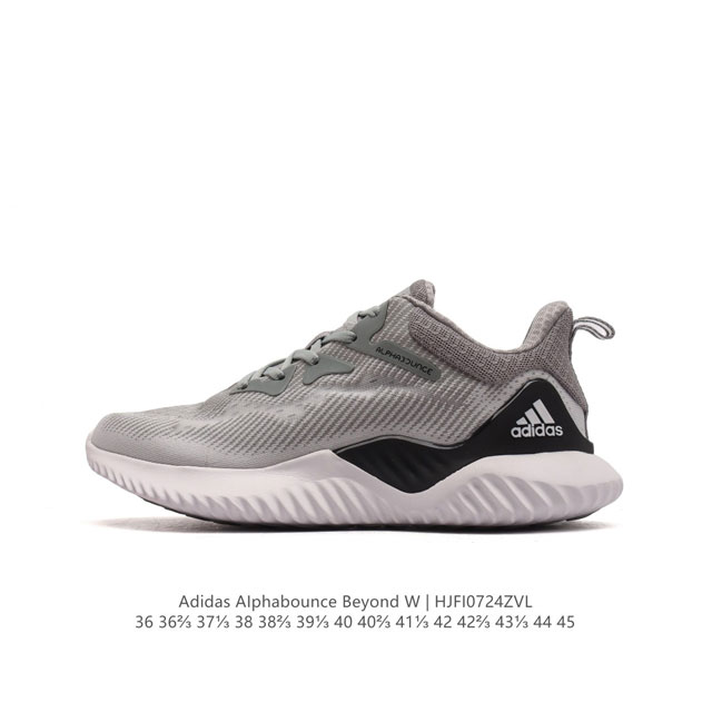 Adidas alphabounce Beyond , , forgedmesh bounce Bounce Forgedmesh Fitcounter Co