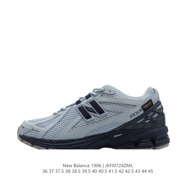 New Balance M1906 nb 2002 1906 nb 2002R vibe 1906R M1906Nl 36-45 Jkfi0724Zml