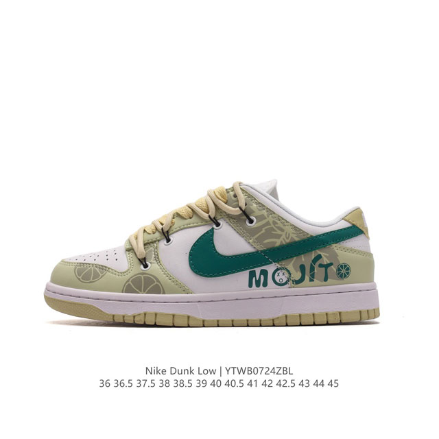 Nike Dunk Low 80 Nike Dunk 1985 Dunk : Fd9922 151 36 36.5 37.5 38 38.5 39 40 40