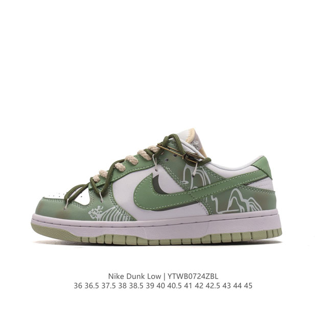 Nike Dunk Low 80 Nike Dunk 1985 Dunk : Fd9922 151 36 36.5 37.5 38 38.5 39 40 40