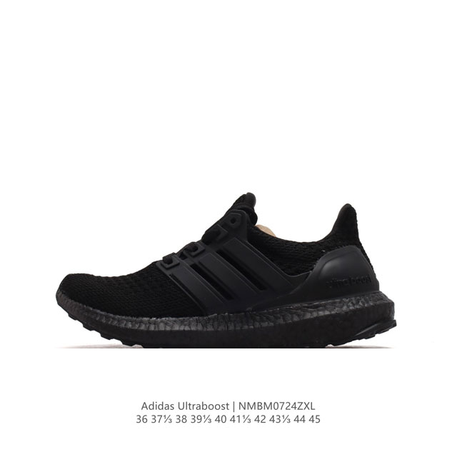 Adidas Ultraboost Shoes ultraboost , Adidas Ultraboost 2015 , , , , , boost , A