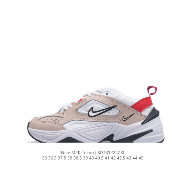 nike Air Monarch M2K Bq3378-100 36 36.5 37.5 38 38.5 39 40 40.5 41 42 42.5 43 4