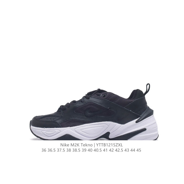 nike Air Monarch M2K Bq3378-100 36 36.5 37.5 38 38.5 39 40 40.5 41 42 42.5 43 4