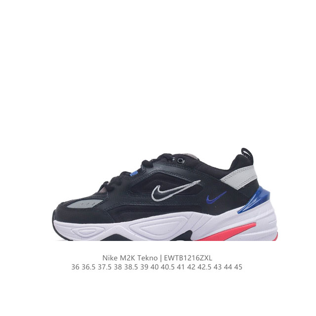 nike Air Monarch M2K Bq3378-100 36 36.5 37.5 38 38.5 39 40 40.5 41 42 42.5 43 4