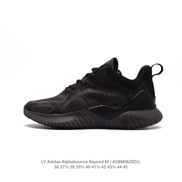 Adidas Alphabounce Beyond Louis Vuitton X Adidas lv , , forgedmesh bounce Bounc