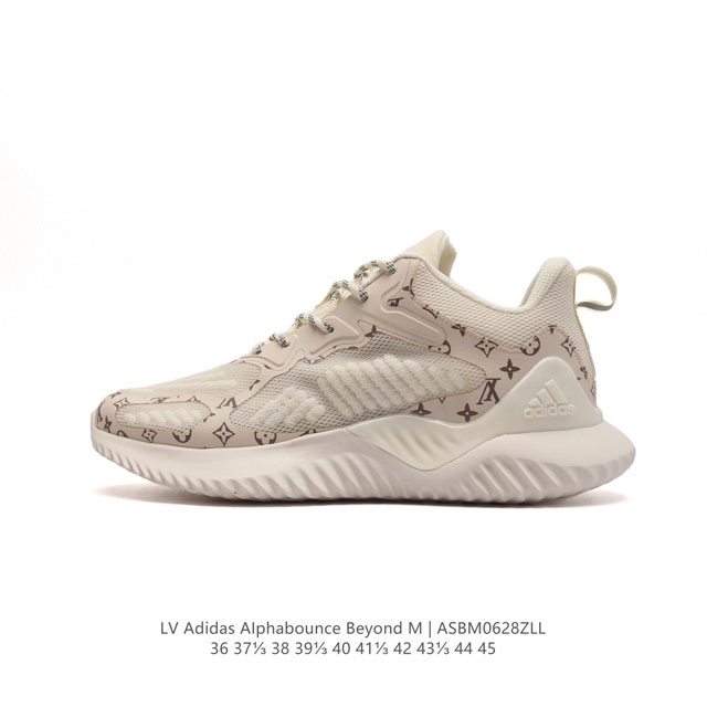 Adidas Alphabounce Beyond Louis Vuitton X Adidas lv , , forgedmesh bounce Bounc