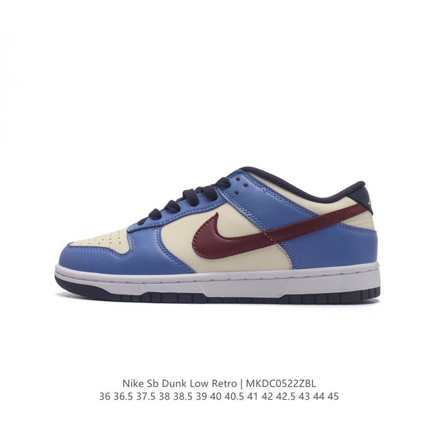 Nike Dunk Low Retro 80 Nike Dunk 1985 Dunk Dj6188-002 : 36 36.5 37.5 38 38.5 39