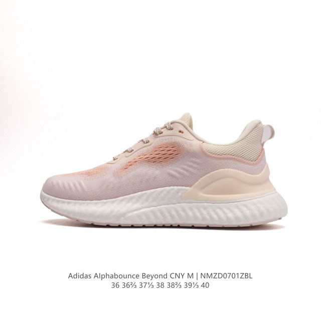 Adidas alphabounce Beyond , , forgedmesh bounce Bounce Forgedmesh Fitcounter Co