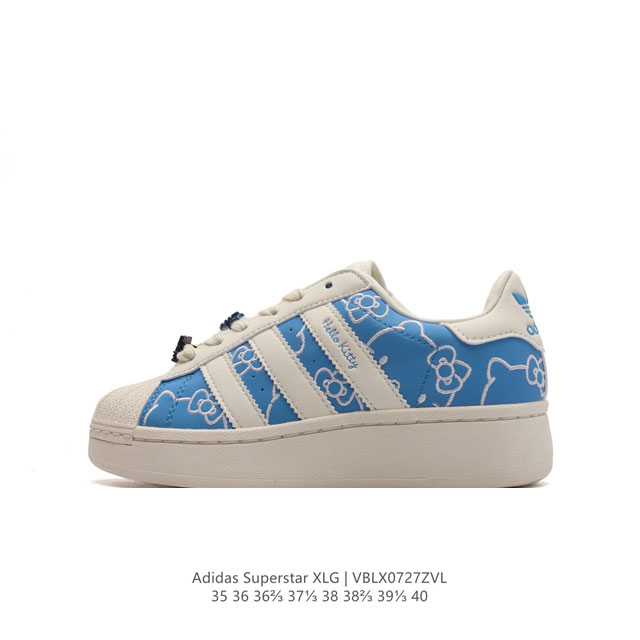 adidas Originals Superstar Xlg Hello Kitty adidas Superstar 70 Ig4477 35 36 36