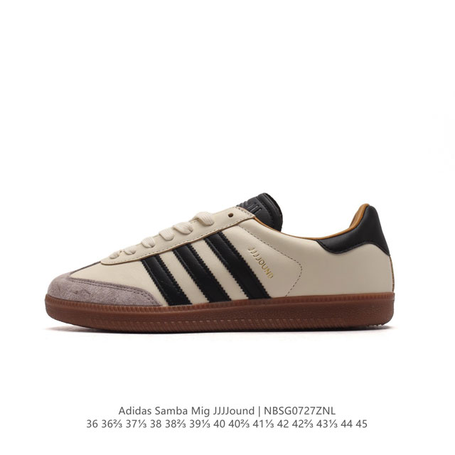 Adidas Samba Mig Jjjjound X Jjjjound jjjjound Jjjjound Logo Id8708 36-45 Nbsg07