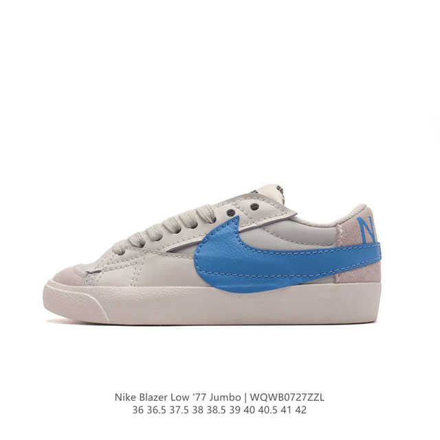 Nike Blazer Low '77 Jumbo 1977 Blazer : Dq1470 36 36.5 37.5 38 38.5 39 40 40.5