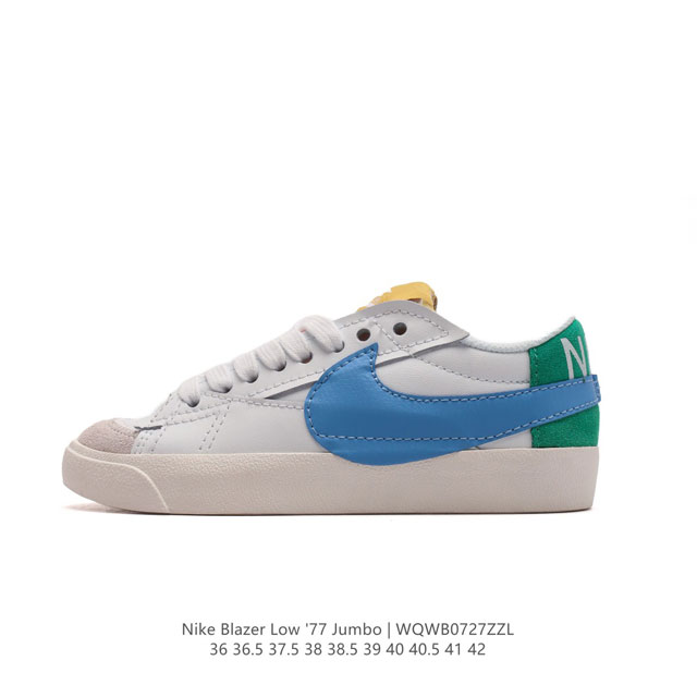 Nike Blazer Low '77 Jumbo 1977 Blazer : Dq1470 36 36.5 37.5 38 38.5 39 40 40.5