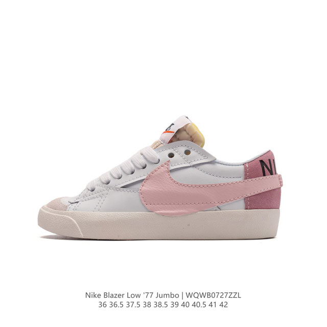 Nike Blazer Low '77 Jumbo 1977 Blazer : Dq1470 36 36.5 37.5 38 38.5 39 40 40.5