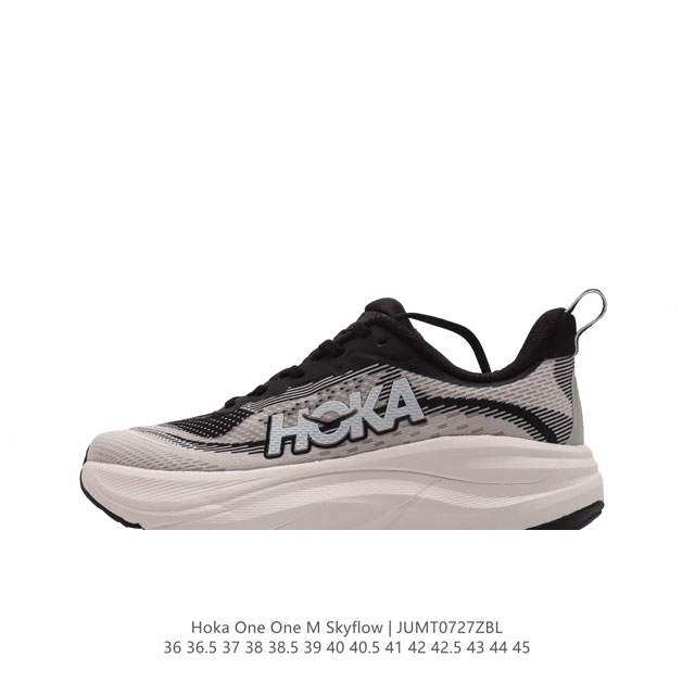 Hoka One One Skyflow Hoka Skyflow hoka Mach X mach 6 pebax skyflow Skyflow Skyfl