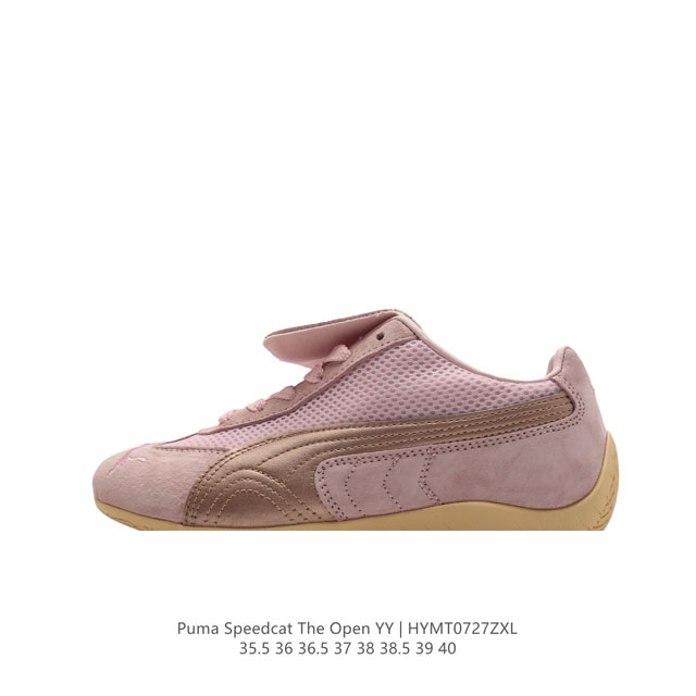 Open Yy X Puma Speedcat Puma Puma Open Yy Speedcat Puma Speed Cat 397397 35.5-4