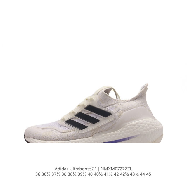 Adidas Ultraboost 21 Ultraboost 21 primeblue pk boost tpu tpu ub Adidas Primekn