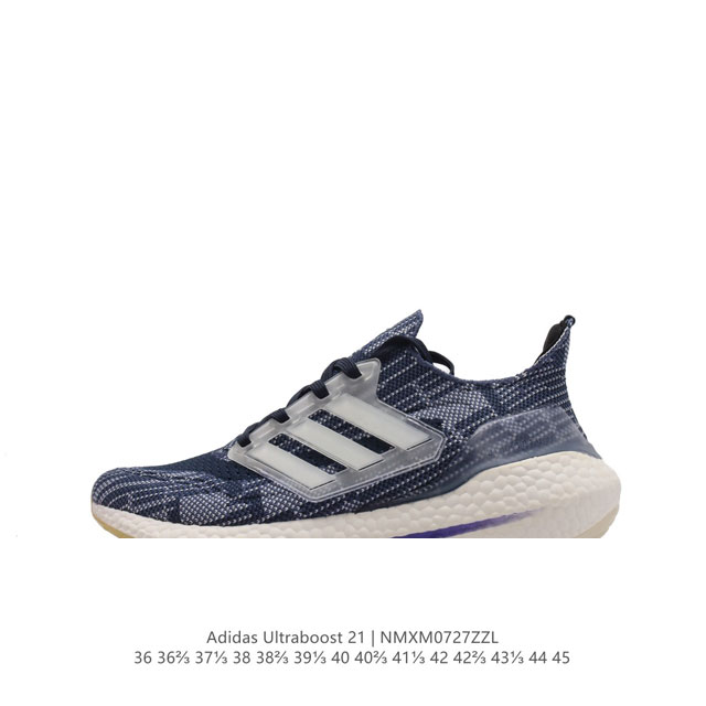 Adidas Ultraboost 21 Ultraboost 21 primeblue pk boost tpu tpu ub Adidas Primekn