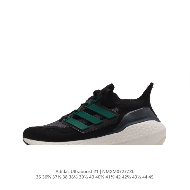 Adidas Ultraboost 21 Ultraboost 21 primeblue pk boost tpu tpu ub Adidas Primekn