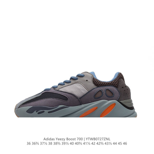 Adidas Yeezy Boost 700 3M Tpu Boost Ee9614 36 36 37 38 38 39 40 40 41 42 42 43