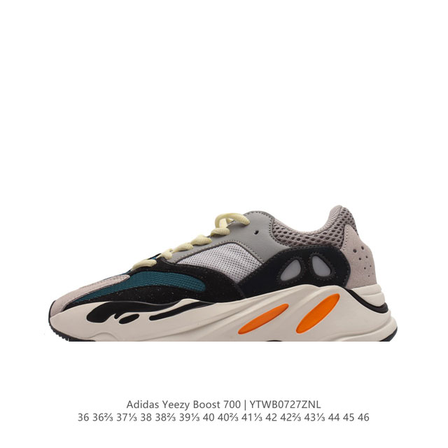 Adidas Yeezy Boost 700 3M Tpu Boost Ee9614 36 36 37 38 38 39 40 40 41 42 42 43