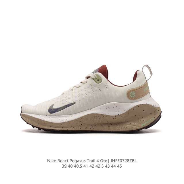 Nike Infinity Run 4 Gore-Tex Nike Reactx Nike React 13% Nike React Nike Reactx