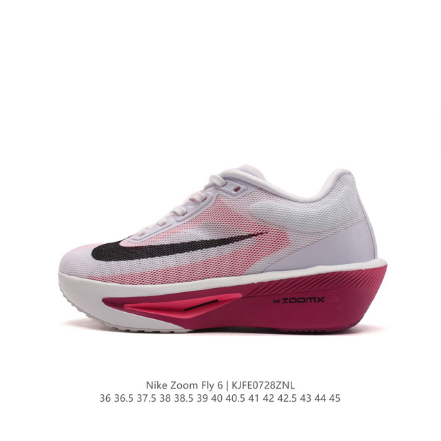 Nike 2024 zoom Fly 6 Prm Nike Zoom Fly 5 Nike Vaporfly 3 Nike Alphafly 3 Zoomx