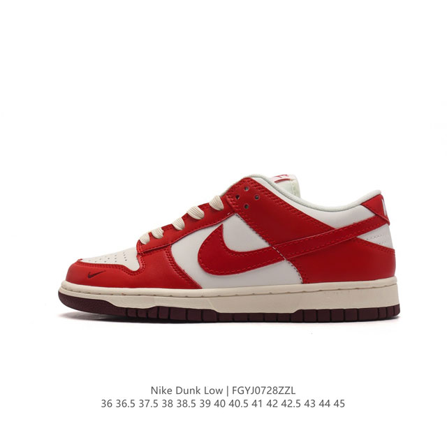 Nike Sb Dunk Low Pro Dunk Dunk 80 Hj3491-161 36 36.5 37.5 38 38.5 39 40 40.5 41