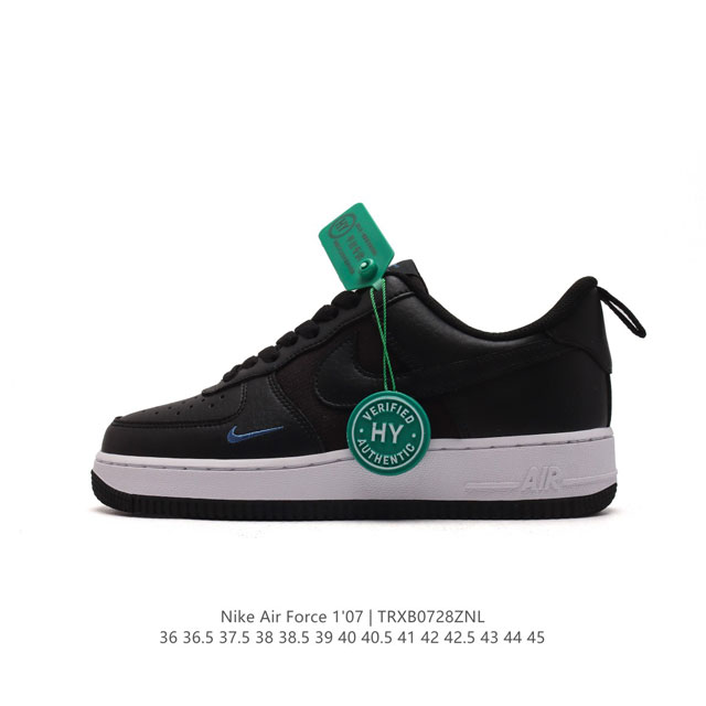 logo Af1 Nike Air Force 1 07 Low Fz4625 : 36 36.5 37.5 38 38.5 39 40 40.5 41 42