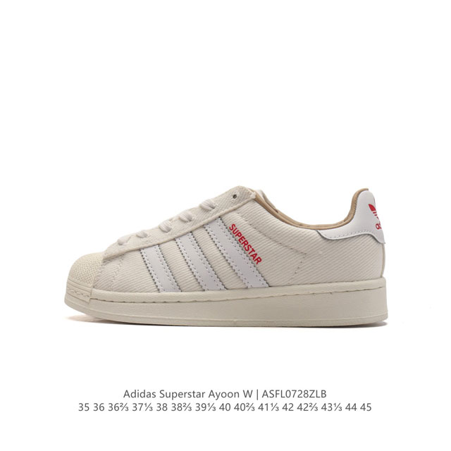 adidas Originals Superstar Xlg adidas Superstar 70 If 0 35-45 Asfl0728Zlb