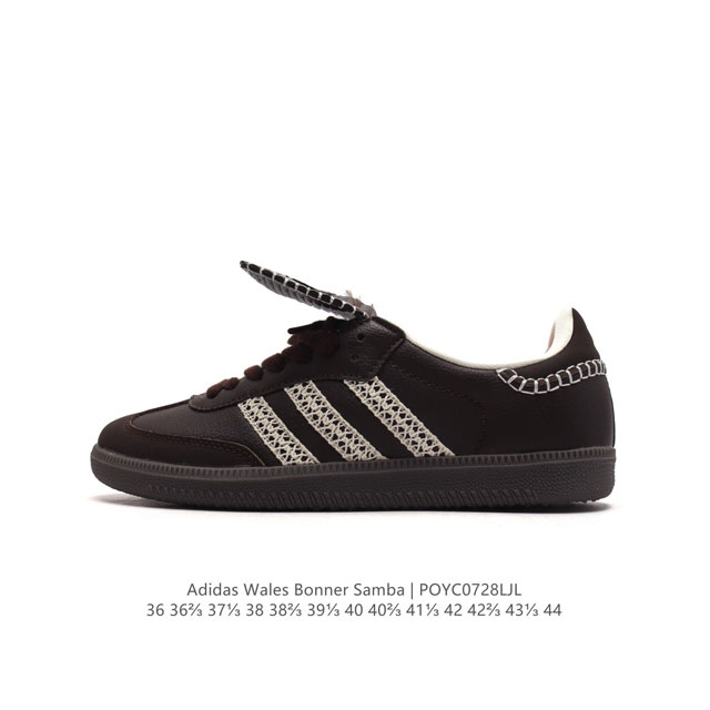 wales Bonner X Adidas Originals Samba Classic Black Pony notitle X Adidas Origi