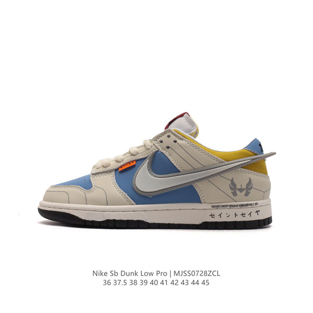 Ambush X Nk Sb Dunk Low Dunk Low Swoosh Logo ambush Zd2356-157 36-45 Mjss0728Zc