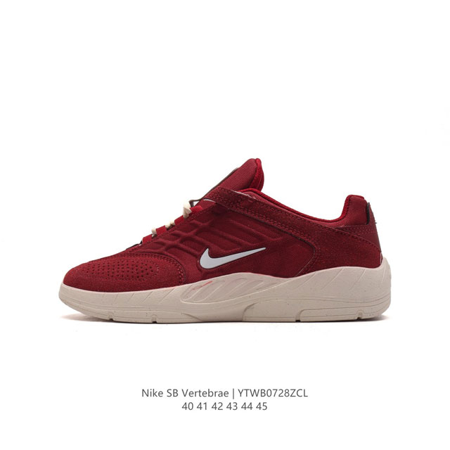 Nike Sbvertebrae Fd4691 40-45 Ytwb0728Zcl