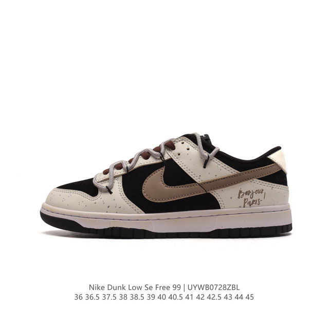 Sb Nike Dunk Low Se Free. 99 Gs vibe Dunk Dr9704 36 36.5 37.5 38 38.5 39 40 40.