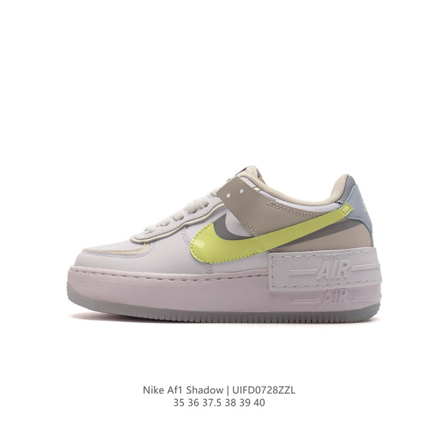 nike Af1 Af1 Nike Air Force 1 Shadow Sacai X Nike Swoosh Air Ci0919- 35-40 Uifd0