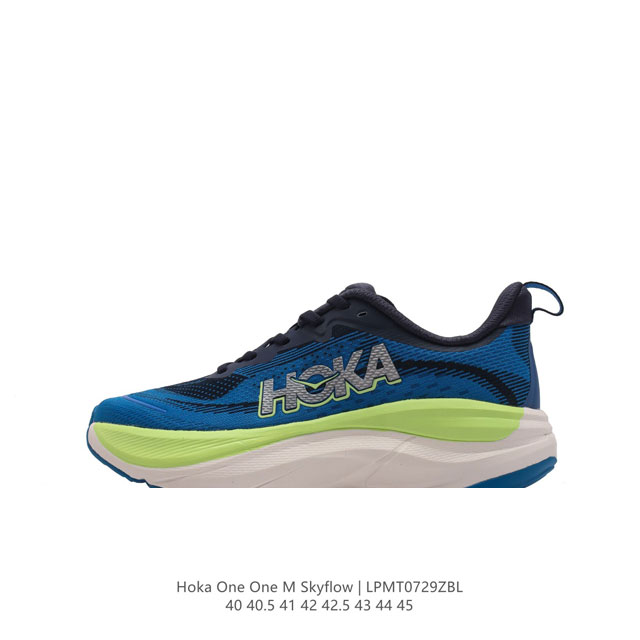 hoka One One Skyflow Hoka Skyflow hoka Mach X mach 6 pebax skyflow Skyflow Skyfl