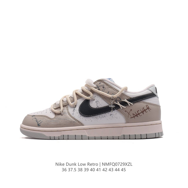 Nike Dunk Low Retro 80 Nike Dunk 1985 Dunk Dv0831-101 : 36 37.5 38 39 40 41 42