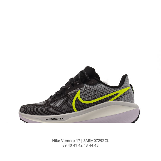 Nike Vomero air Zoom Vomero 17 zoom Vomero Vomero Vomero 2017 Zoom Vomero 20 Fb